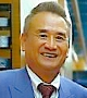 畠山