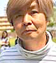 今泉